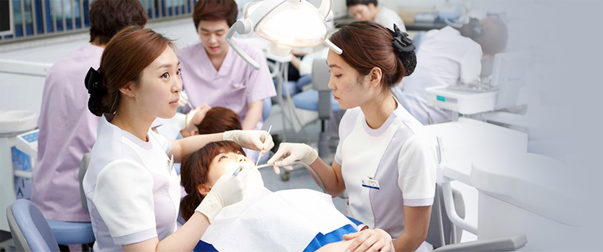 Department of Dental Hygiene